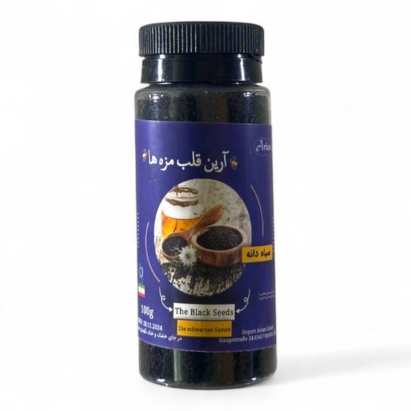 Black Seeds (Arian) 100 Grams