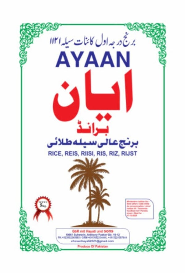 Ayan Rice