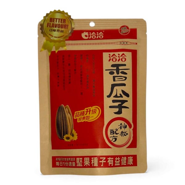 Sunflower Seeds Rosted (ChaCha) 115g