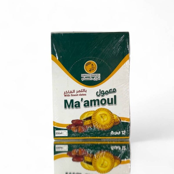 Ma'amoul With Finest Dates (Damasco Bakkerij) 12pcs in 1