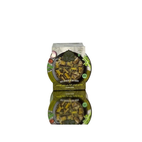 Celery Stew (Gilani) 460g