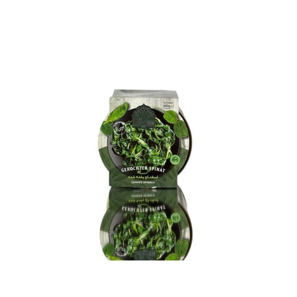 Cooked Spinach (Gilani) 460g