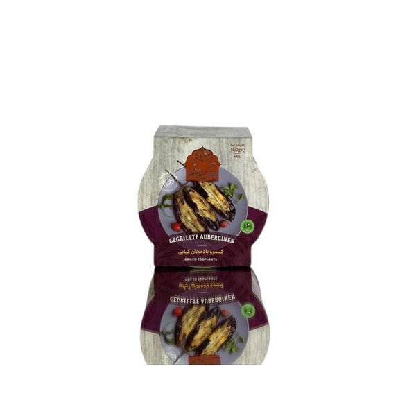 Grilled Eggplant (Gilani) 460g