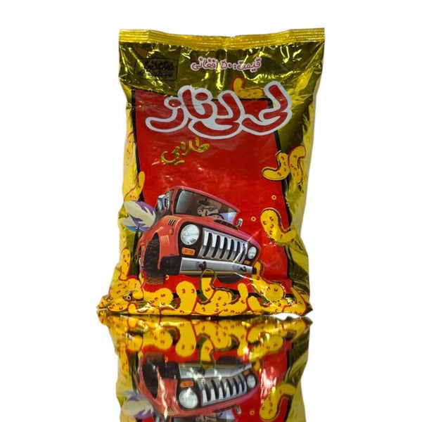 Lili Naz Golden Puffac B (Heray Dunya)