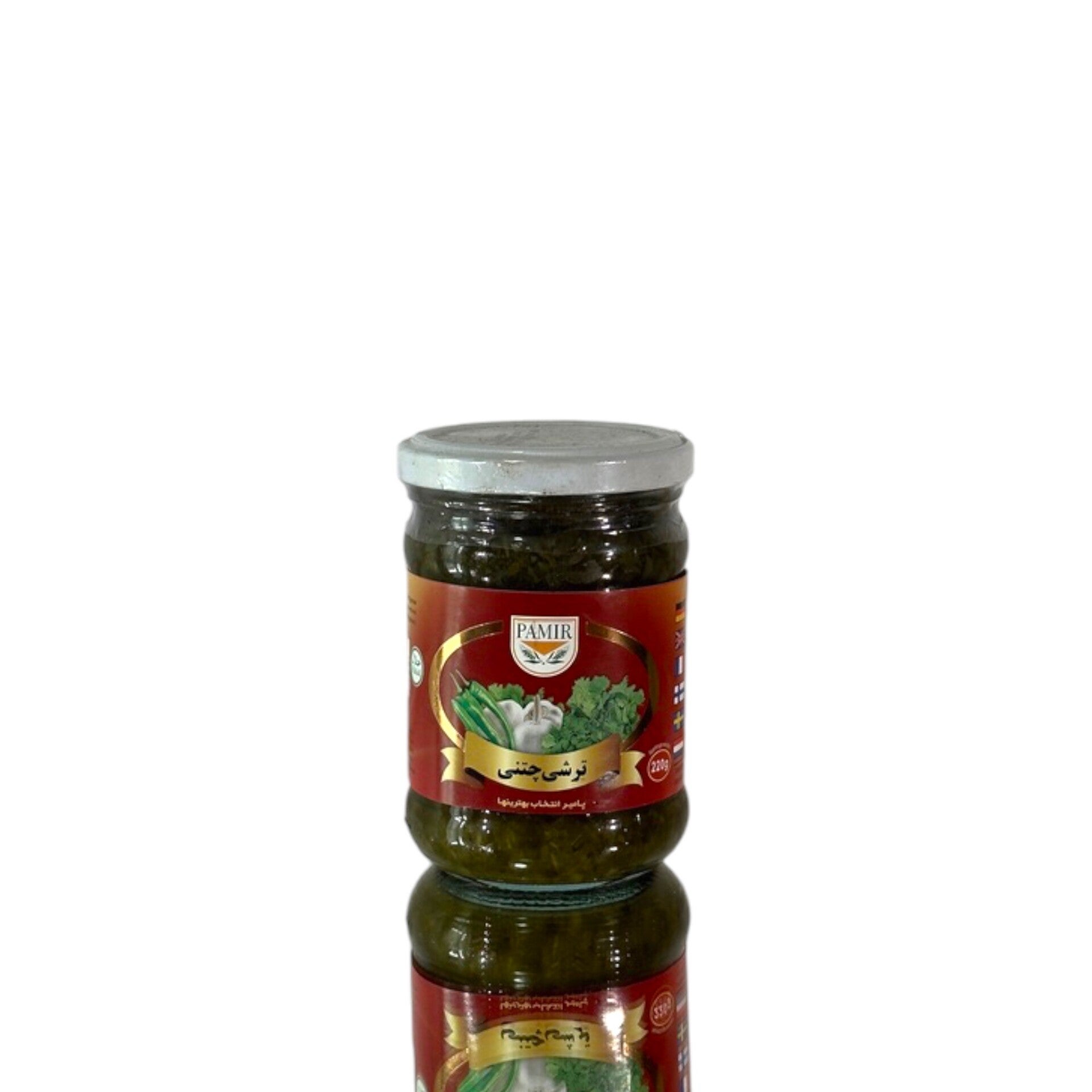 Chatni Afghani (Pamir) 220g
