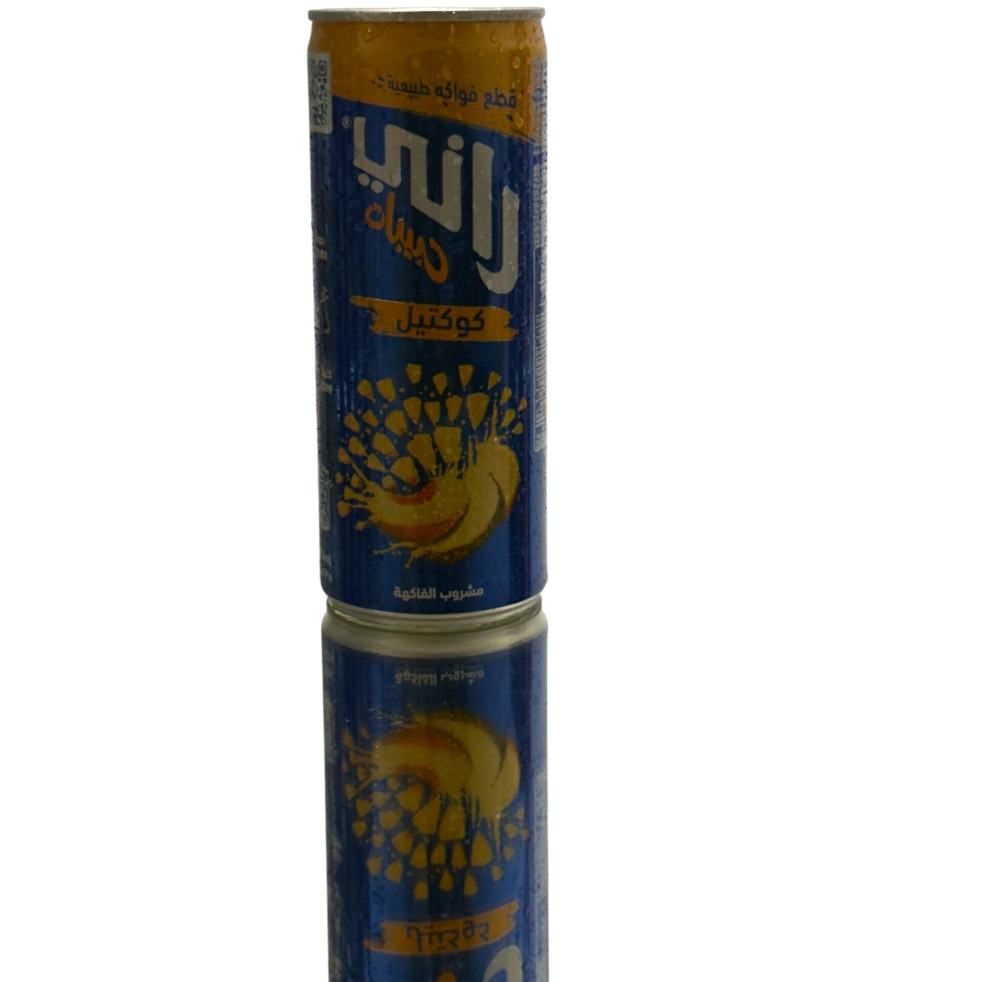 Rani Coktil 250 ML
