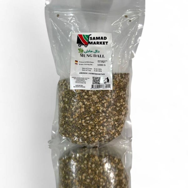 Green Mung Dal (Samad Market)