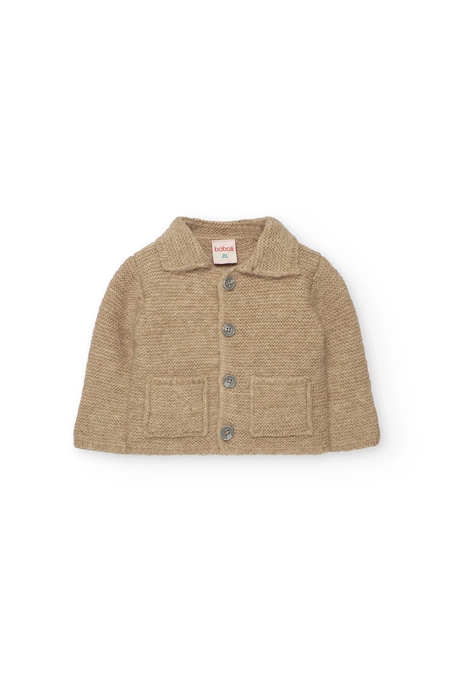 Giacca cardigan  beige Boboli