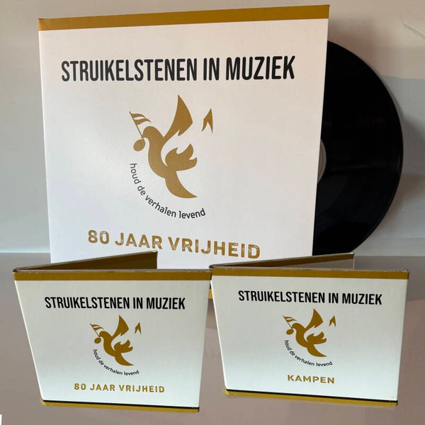 Struikelstenen in muziek - Kampen & 80 jaar vrijheid - Dubbel CD + CD + LP