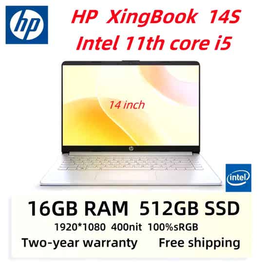2025 NEW HP xingbook 14s Intel core i5-1135G7 14inch laptop 16GB ram 512GB SSD Windows11