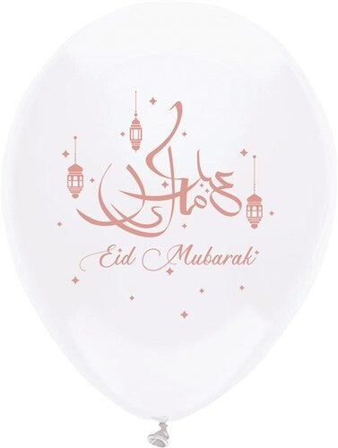 Eid Mubarak | Latex Helium Ballon | Inclusief Helium en Lintje| Ramadan | Wit