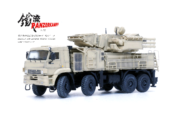 Panzerkampf 12217PB | Syrian Kamaz 96K6 Pantsir S1