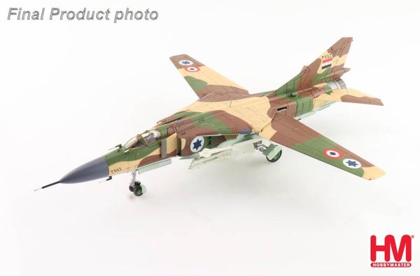 Hobby Master HA5315 | Mikoyan MIG-23ML Flogger