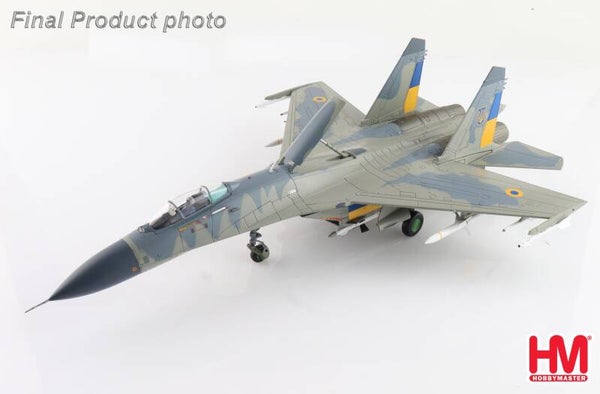 Hobby Master HA6021 | Sukhoi Su-27 Flanker
