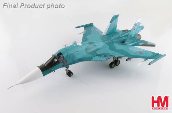 Hobby Master HA6308 | Sukhoi SU-34 Fullback Fighter Bomber