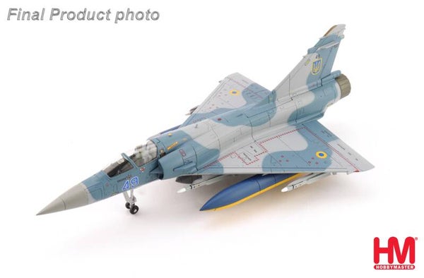 Hobby Master HA1622 | Dassault Mirage 2000-5F