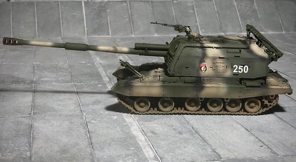 Vietski Models 2S19RU01 | 2S19 Msta Artillery Tank
