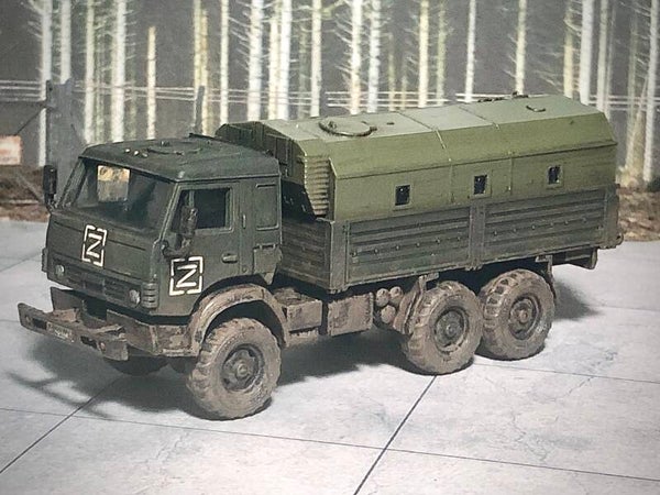 1/72 Universal Models KAMSHRU01 | Kamaz 5350 Army Truck with Armored Shelter