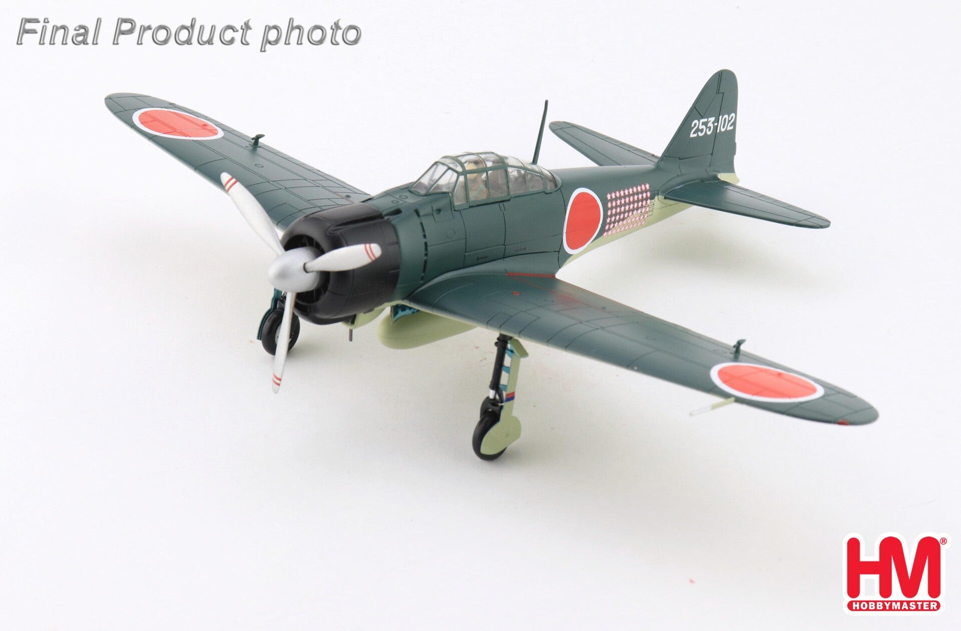 Hobby Master HA8814 | Mitsubishi A6M2b Zero Fighter
