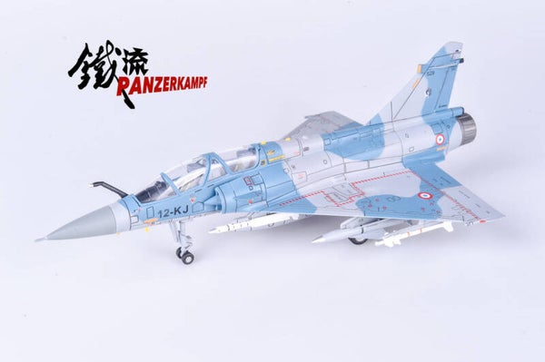 Panzerkampf 14625PA | Dassault Mirage 2000B 12-KJ EC 2/12 Multirole Aircraft