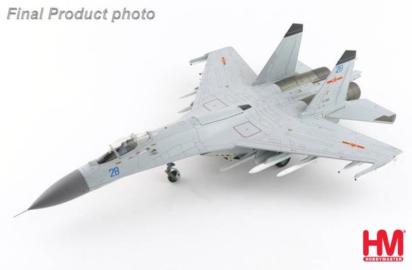 Hobby Master HA6024 | Sukhoi Su-27 / -11BGH "Flanker B"