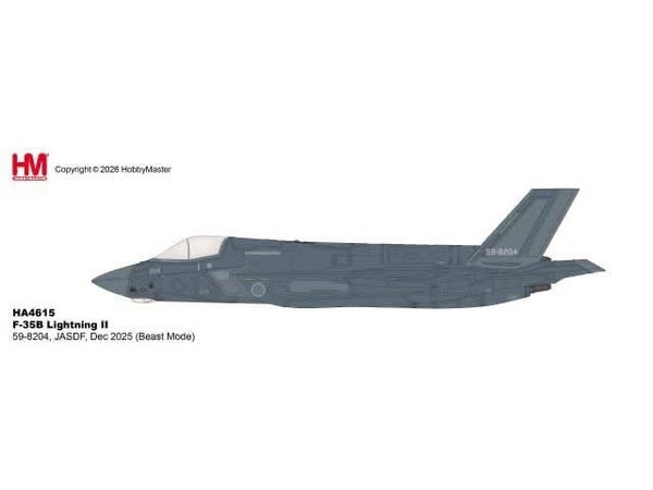 Hobby Master HA4628 | Lockheed F35B Lightning II