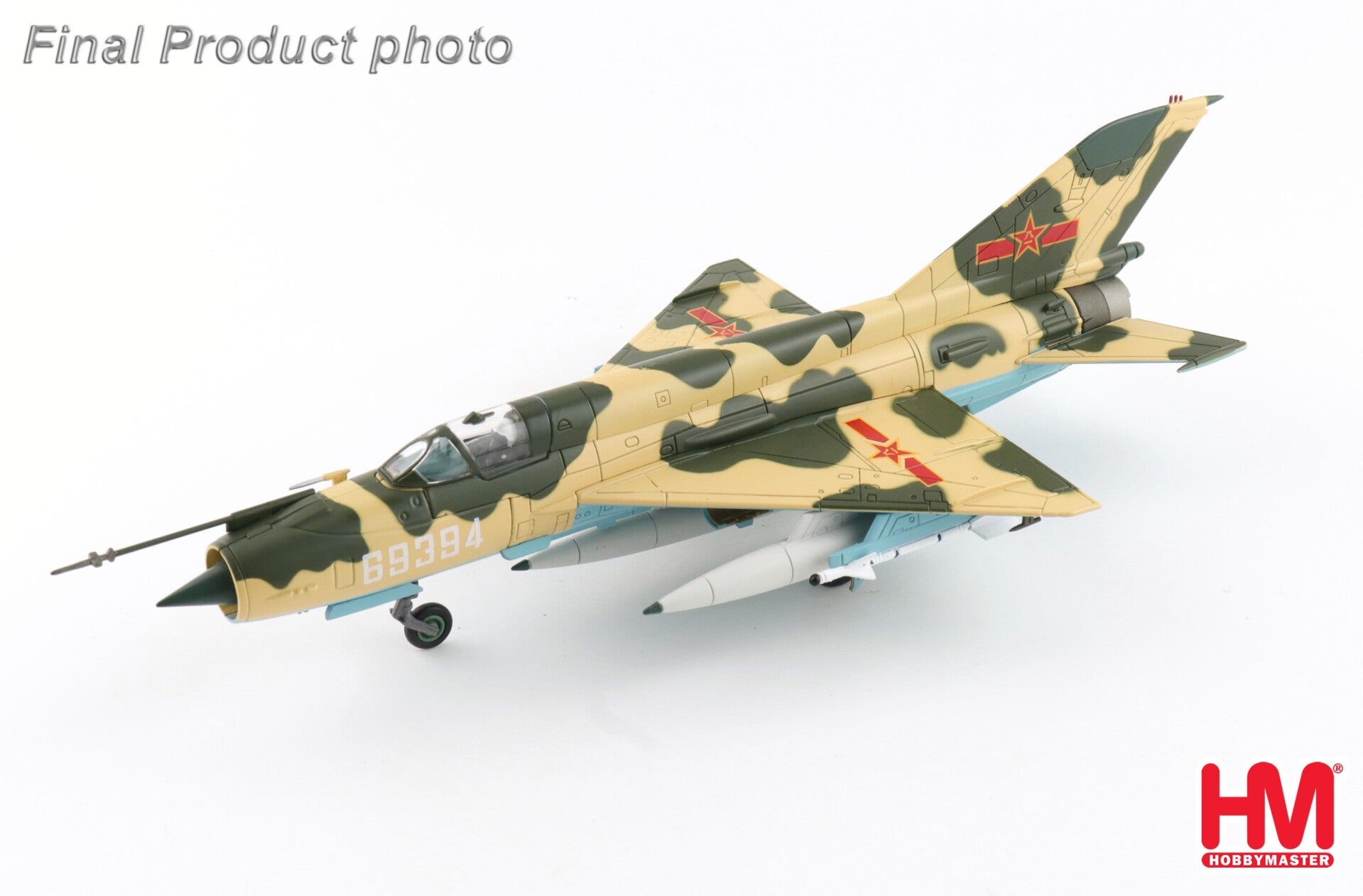 Hobby Master HA0001 | Chengdu J-7C Fishbed