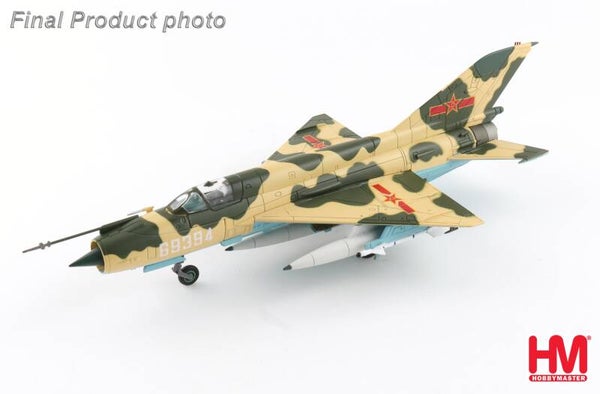 Hobby Master HA0001 | Chengdu J-7C Fishbed