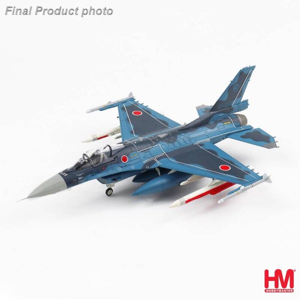 Hobby Master HA2724 | Mitsubishi F-2A Viper ADTW JASDF