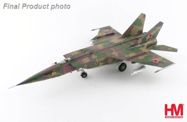 Hobby Master HA5654 | Mikoyan - Gurevich MIG-25RBF Foxbat