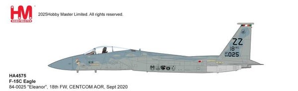 Hobby Master HA4575 | McDonnell Douglas F-15C Eagle