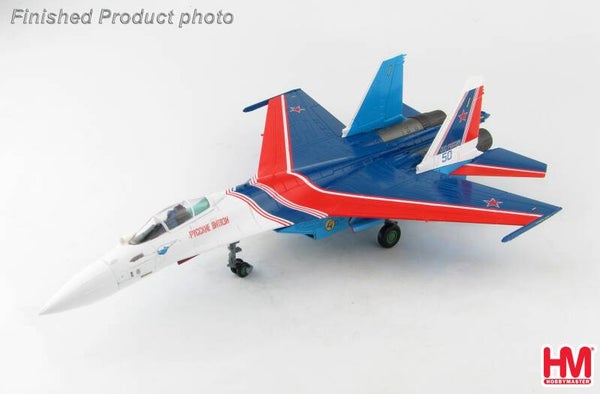 Hobby Master HA5707 | Sukhoi Su-35S Flanker E