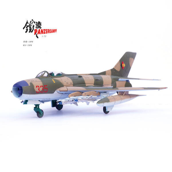 Panzerkampf 14643PB | Mikoyan MIG-19PM