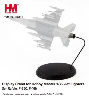 Hobby Master HS0011 | Display Stand