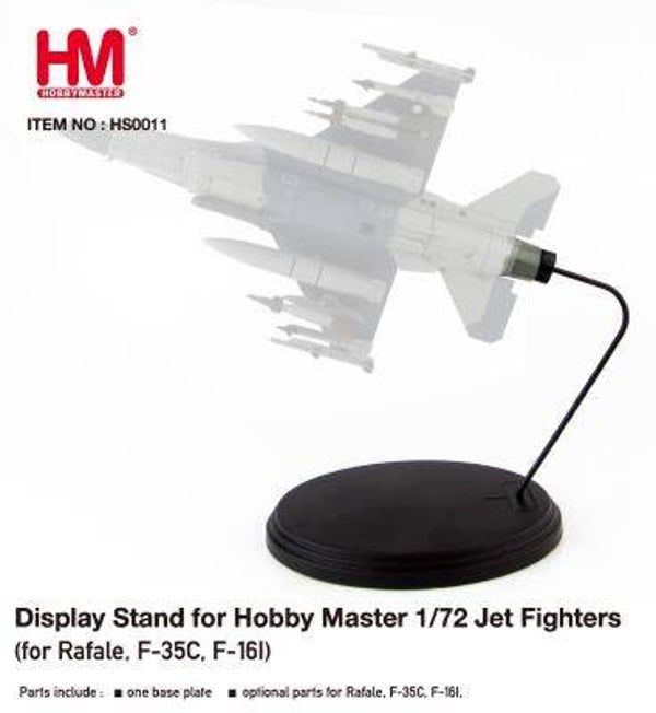 Hobby Master HS0011 | Display Stand