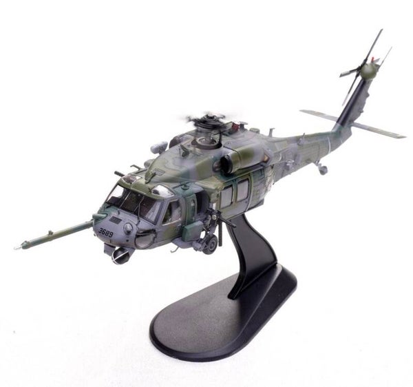 Panzerkampf 14058PC |  Sikorsky HH-60G Pave Hawk