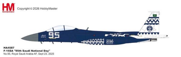 Hobby Master HA4587 | Boeing F-15SA Eagle