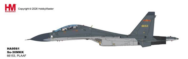 Hobby Master HA9561 | Sukhoi Su-30MKK Flanker-G
