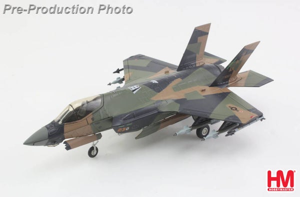Hobby Master HA4451 | Lockheed F-35A Lightning II