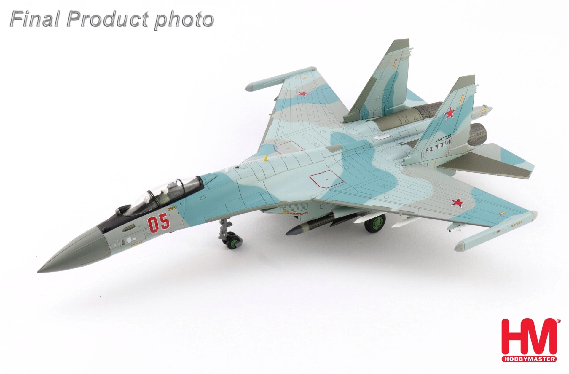 Hobby Master HA5718 | Sukhoi Su35S Flanker E
