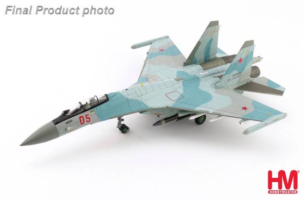 Hobby Master HA5718 | Sukhoi Su35S Flanker E