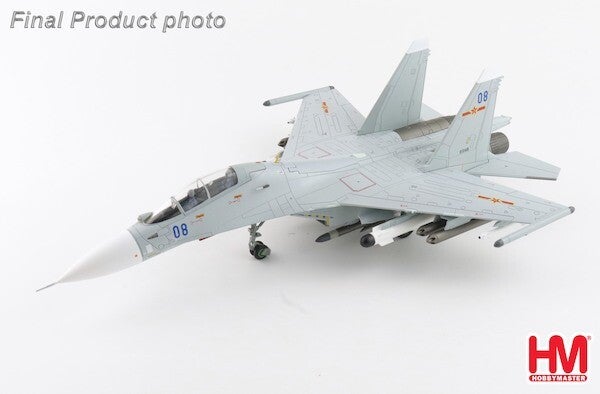 Hobby master HA9558 | Sukhoi Su-30MK2 Flanker-G