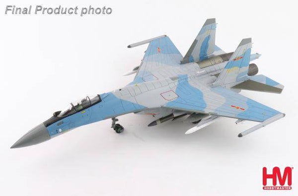 Hobby Master HA5716 | Sukhoi Su-35S Flanker E