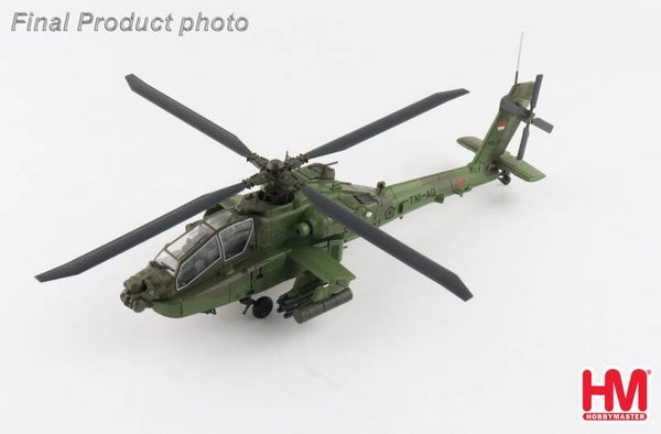 Hobby Master HH1222 | AH-64E Apache Attack Helicopter