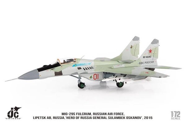 JC Wings JCW-72-MG29-013 | Mikoyan Mig-29S Fulcrum