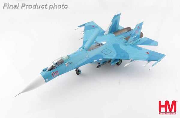 Hobby Master HA6017 | Sukhoi Su-27SM Flanker B