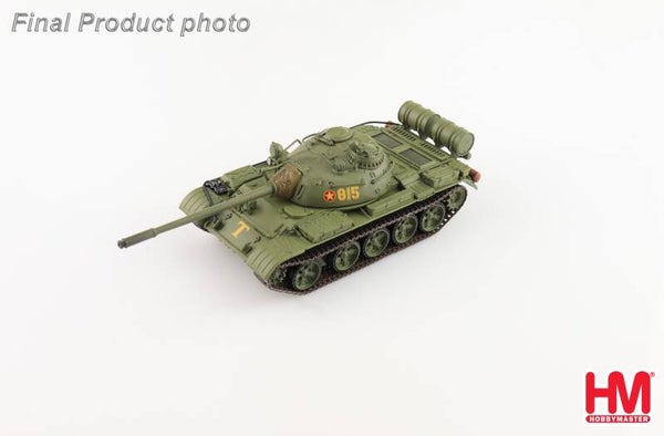 Hobby Master HG3324 | North Vietnamese T-54B Russian
