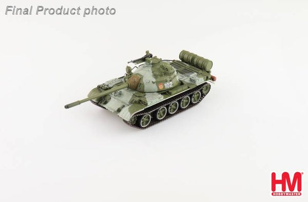 Hobby Master HG3325 | Russian T-54B