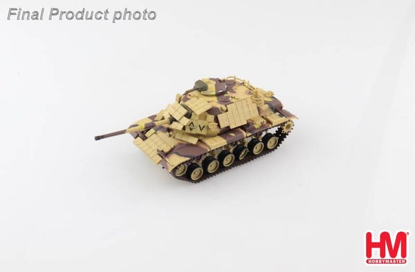 Hobby Master HG5613 | US M60A1 Patton