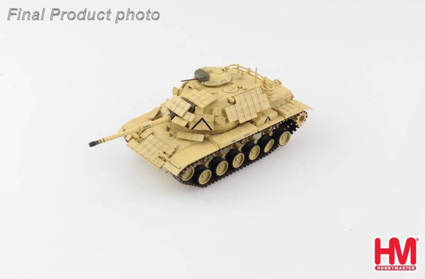 HobbY Master HG5612 | US M60A1 Patton
